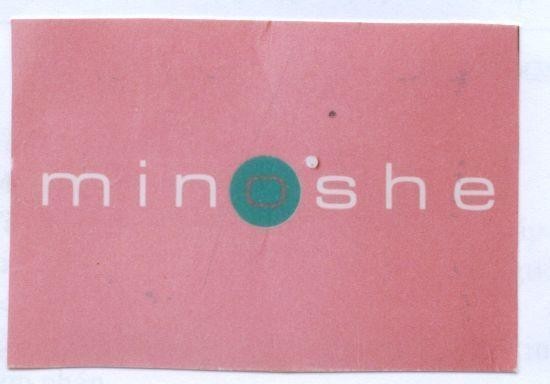 Mẫu nhãn hiệu MINOSHE