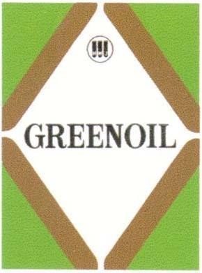 Mẫu nhãn hiệu GREENOIL HWJ