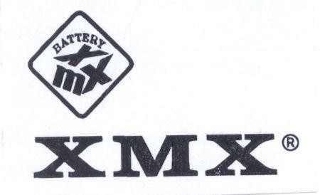 Mẫu nhãn hiệu BATTERY XMX