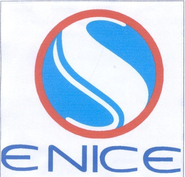 Mẫu nhãn hiệu S ENICE
