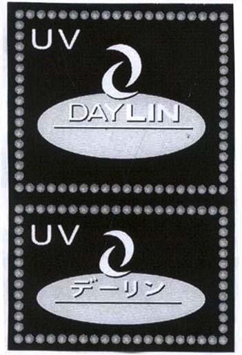 Mẫu nhãn hiệu UV DAYLIN