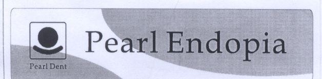 Mẫu nhãn hiệu PEARL ENDOPIA Pearl Dent