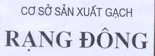 Mẫu nhãn hiệu Cơ sở sản xuất gạch Rạng Đông