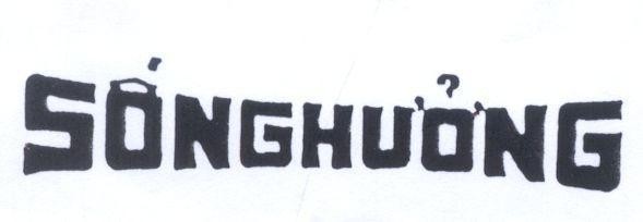 Mẫu nhãn hiệu SốNGHƯởNG