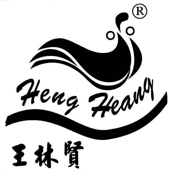 Mẫu nhãn hiệu HENG HEANG LIEM DUONG LAM HIEN