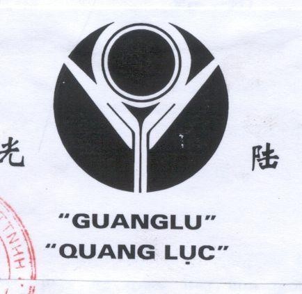 Mẫu nhãn hiệu GUANGLU Quang Lục