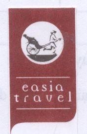 Mẫu nhãn hiệu EASIA TRAVEL