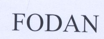 Mẫu nhãn hiệu FODAN