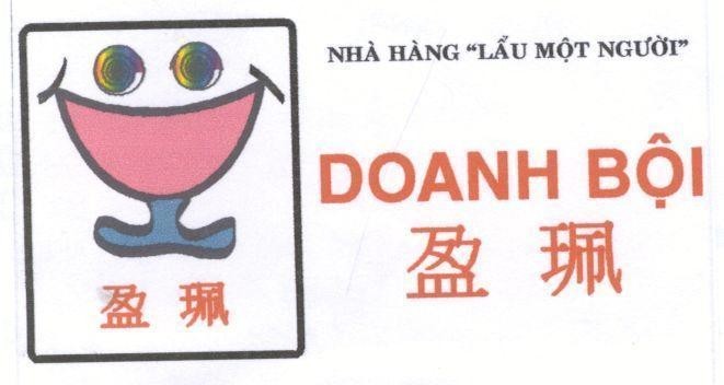 Mẫu nhãn hiệu Nhà Hàng Lầu Một Người Doanh Bội YING PEI Doanh Bội