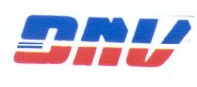 Mẫu nhãn hiệu DNV