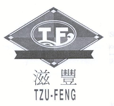 Mẫu nhãn hiệu TF TZU-FENG VIEC GAT VU GAT