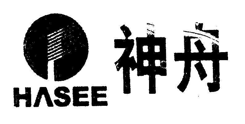 Mẫu nhãn hiệu HASEE SHEN ZHOU THAN CHAU CON THUYEN THAN KY