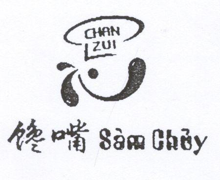 Mẫu nhãn hiệu CHAN ZUI SAM CHUY CHANZUI