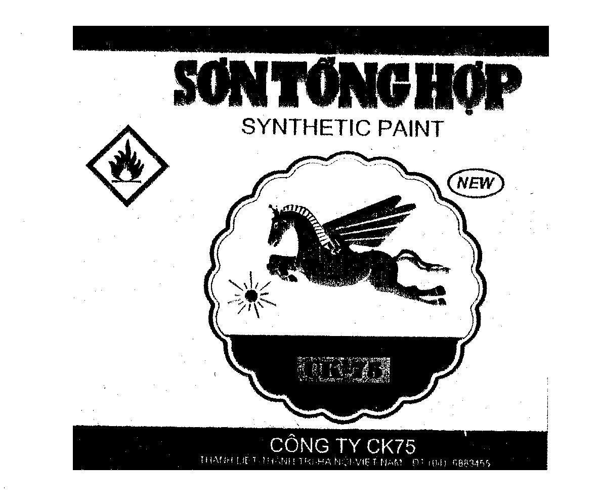 Mẫu nhãn hiệu Sơn Tổng Hợp SYNTHETIC PAINT CK-75