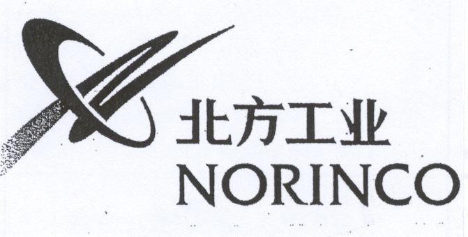 Mẫu nhãn hiệu NORINCO BEI FANG GONG YE BAC PHUONG CONG NGHIEP CONG NGHIEP PHUONG BAC
