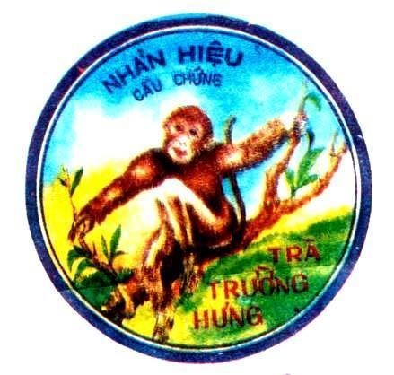 Mẫu nhãn hiệu Nhãn Hiệu Cầu Chứng Trà Trường Hưng