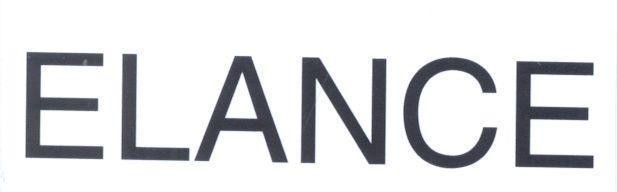 Mẫu nhãn hiệu ELANCE