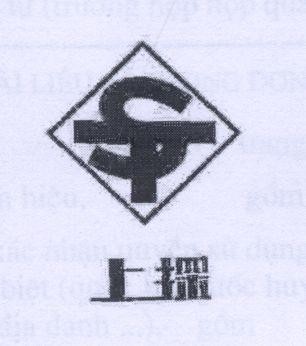 Mẫu nhãn hiệu ST SHANG TAN