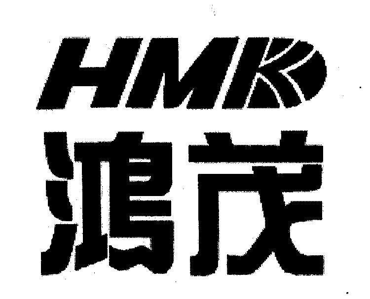 Mẫu nhãn hiệu HMK HOME MARK