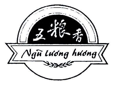 Mẫu nhãn hiệu Ngũ Lương Hương U LENG SHENG