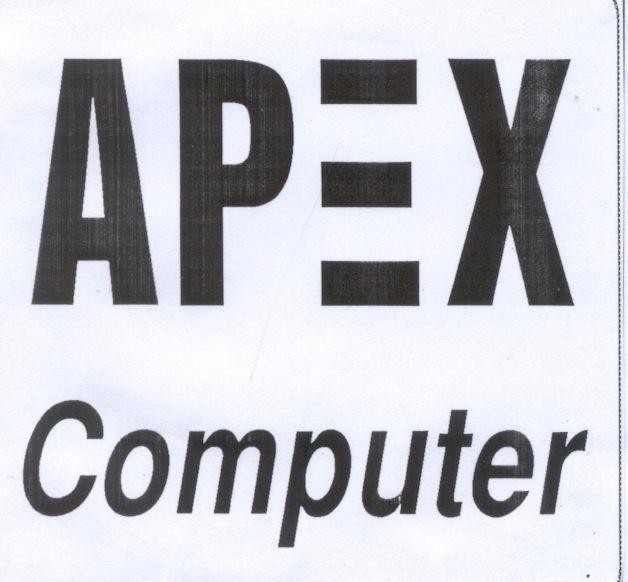 Mẫu nhãn hiệu APEX COMPUTER