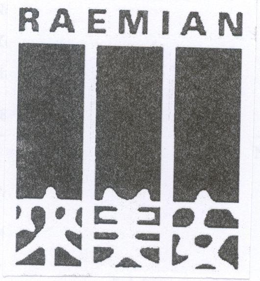 Mẫu nhãn hiệu RAEMIAN