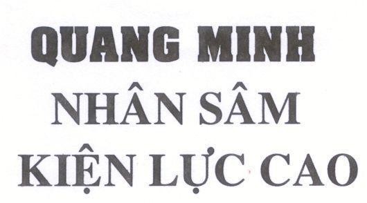 Mẫu nhãn hiệu Quang Minh Nhân Sâm Kiện Lực Cao