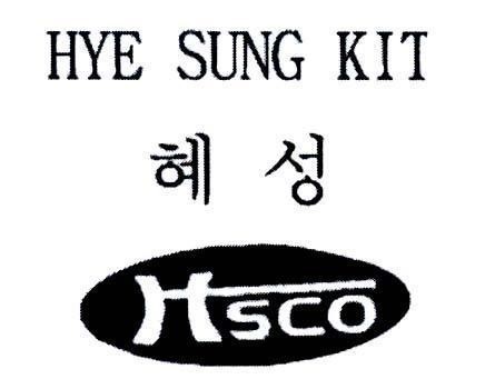 Mẫu nhãn hiệu HYE SUNG KIT HSCO sao chổi