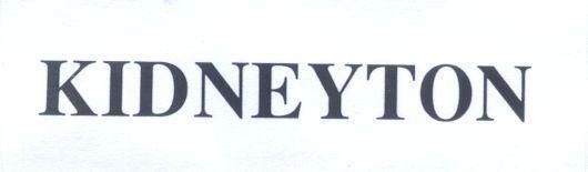 Mẫu nhãn hiệu KIDNEYTON