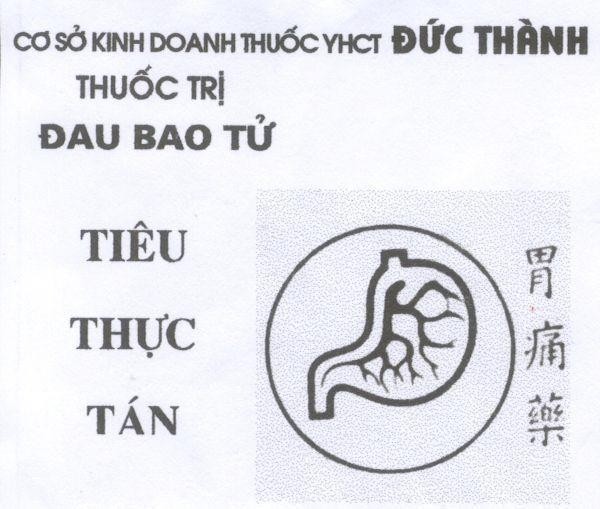Mẫu nhãn hiệu Thuốc trị đau bao tử Tiêu Thực Tán Cơ sở kinh doanh thuốc YHCT Đức Thành Đau Bao Tử