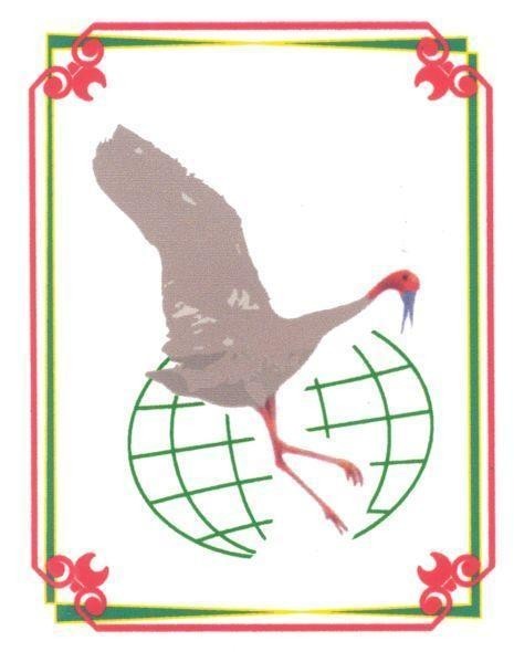 Mẫu nhãn hiệu Nhãn hiệu VN-4-2002-08617