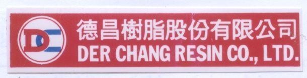 Mẫu nhãn hiệu DC DER CHANG RESIN CO.,LTD DE CHANG SHU ZHI GU FEN YOU ZIAN GONG SI
