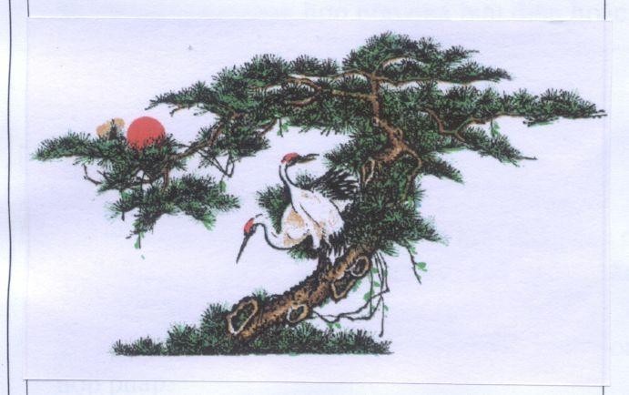 Mẫu nhãn hiệu Nhãn hiệu VN-4-2002-08720