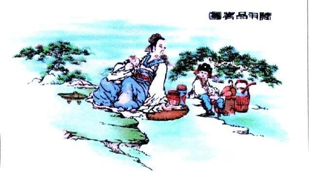 Mẫu nhãn hiệu Nhãn hiệu VN-4-2003-00008