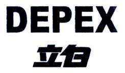 Mẫu nhãn hiệu DEPEX