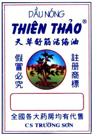 Mẫu nhãn hiệu Thiên Thảo CS Trường Sơn Dầu Nóng
