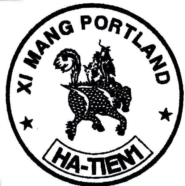 Mẫu nhãn hiệu HA-TIEN XI MANG PORTLAND