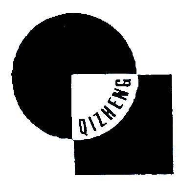 Mẫu nhãn hiệu QIZHENG