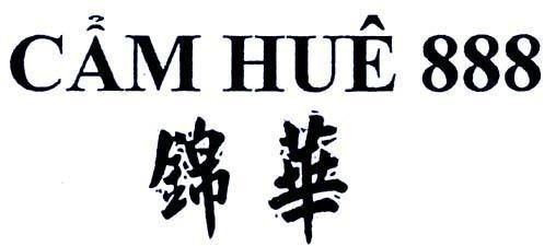 Mẫu nhãn hiệu Cẩm Huê 888