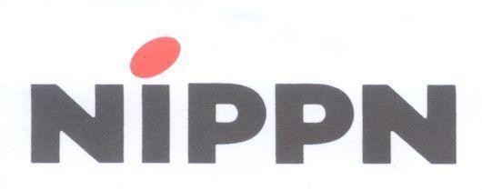 Mẫu nhãn hiệu NIPPN