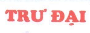 Mẫu nhãn hiệu Trư Đại