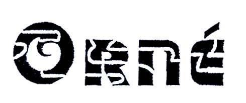 Mẫu nhãn hiệu ORNE'
