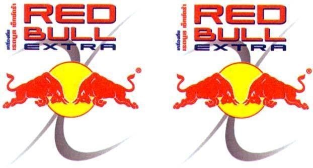 Mẫu nhãn hiệu RED BULL EXTRA