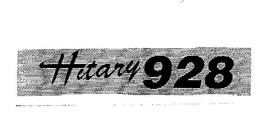 Mẫu nhãn hiệu HITARY 928