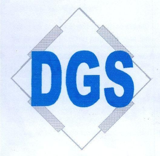 Mẫu nhãn hiệu DGS