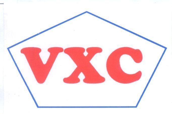 Mẫu nhãn hiệu VXC