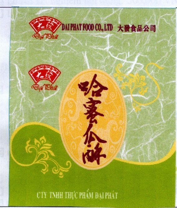 Mẫu nhãn hiệu DAI PHAT Đại Phát FOOD CO.,LTD