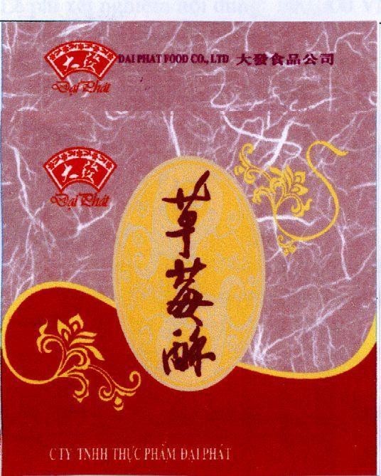 Mẫu nhãn hiệu DAI PHAT Đại Phát FOOD CO.,LTD