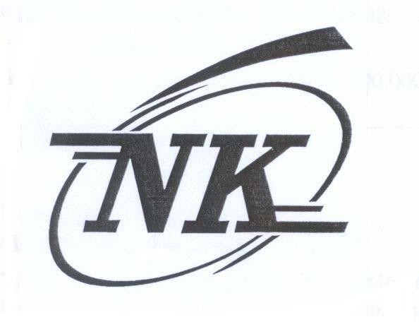 Mẫu nhãn hiệu NK