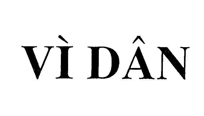 Mẫu nhãn hiệu Vì Dân